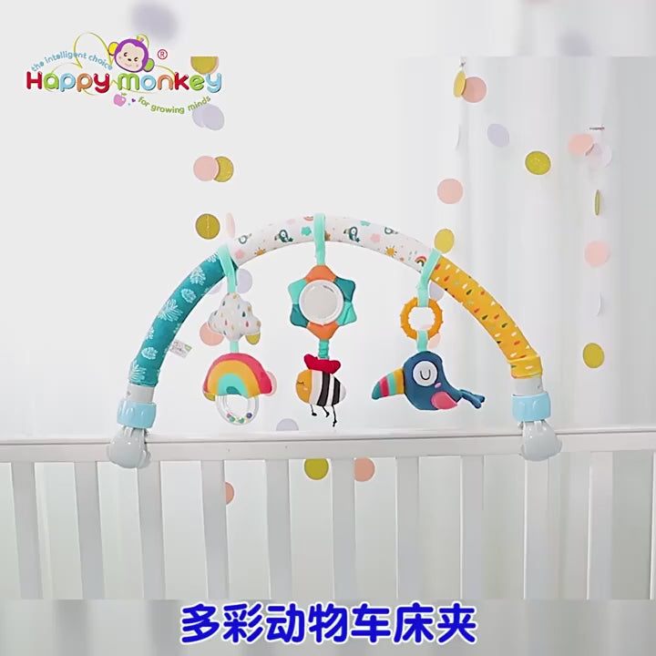 arche bebe video toucan